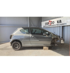 Malle/Hayon arriere PEUGEOT 207 Photo n°3