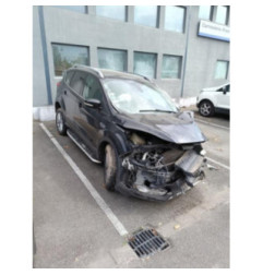 Retroviseur droit FORD KUGA 2 Photo n°8