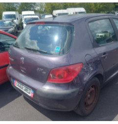 Retroviseur gauche PEUGEOT 307 Photo n°6