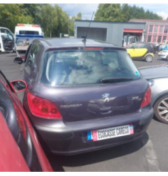 Retroviseur droit PEUGEOT 307 Photo n°7