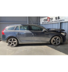 Pedale de frein VOLVO V 60 2 Photo n°4