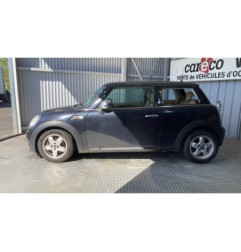 Verin de coffre MINI MINI 2 R56 Photo n°3