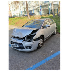 Custode avant droit CITROEN C4 1 Photo n°1