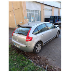 Renfort pare choc arriere (traverse) CITROEN C4 1 Photo n°3