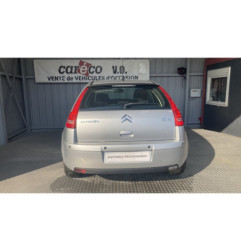 Serrure avant gauche CITROEN C4 1 Photo n°14