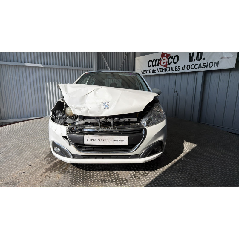 Serrure arriere gauche PEUGEOT 208 1