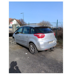 Moteur essuie glace avant droit CITROEN C4 PICASSO 1 Photo n°4