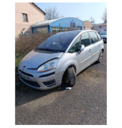 Radiateur eau CITROEN C4 PICASSO 1 Photo n°1