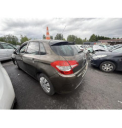 Moteur essuie glace avant CITROEN C4 2 Photo n°19