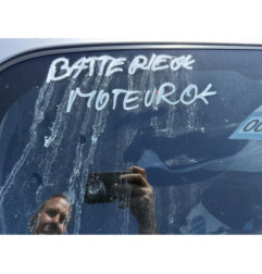 Renfort pare choc avant (traverse) FORD PUMA Photo n°8