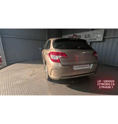 Serrure arriere gauche CITROEN C4 2 Photo n°7