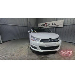 Amortisseur avant droit CITROEN C4 2 Photo n°1