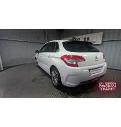 Retroviseur gauche CITROEN C4 2 Photo n°6