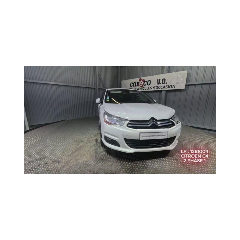 Vase d'expansion CITROEN C4 2