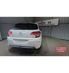 Serrure arriere droit CITROEN C4 2 Photo n°5