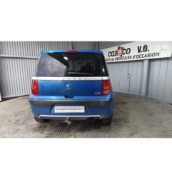 Custode arriere droit PEUGEOT 1007 Photo n°11