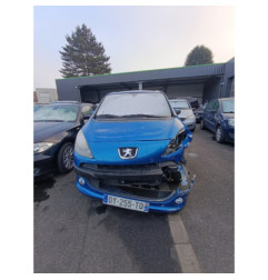 Custode arriere droit PEUGEOT 1007 Photo n°19