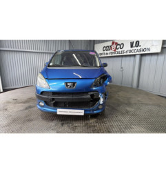 Custode avant droit PEUGEOT 1007 Photo n°16