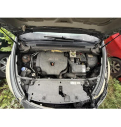 Moteur essuie glace avant gauche CITROEN DS5 Photo n°5