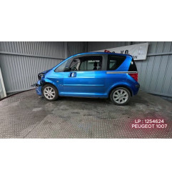 Serrure avant droit PEUGEOT 1007 Photo n°3