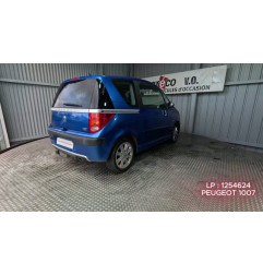 Serrure avant gauche PEUGEOT 1007 Photo n°6