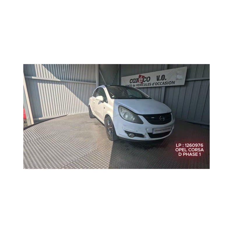 Amortisseur arriere gauche OPEL CORSA D
