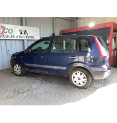 Boite de vitesses FORD FUSION Photo n°7