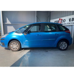 Bouton de coffre CITROEN C4 PICASSO 1 Photo n°3