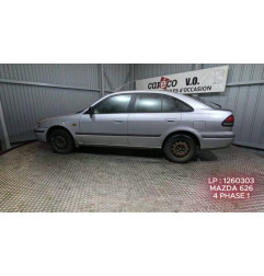 Serrure arriere gauche MAZDA 626 4 Photo n°7