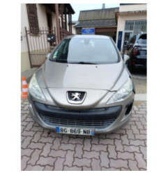 Moteur essuie glace avant PEUGEOT 308 1 Photo n°7