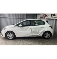 Bloc chauffage PEUGEOT 208 1 Photo n°20