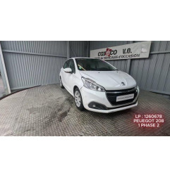 Echangeur air (Intercooler) PEUGEOT 208 1