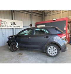Boite de vitesses KIA RIO 4 Photo n°6