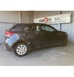 Moteur KIA RIO 4 Photo n°7