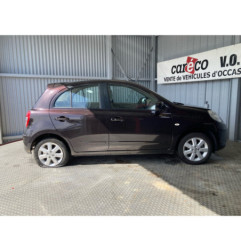 Condenseur de clim NISSAN MICRA 4 Photo n°4