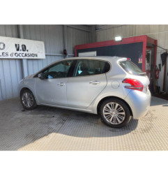 Echangeur air (Intercooler) PEUGEOT 208 1 Photo n°6