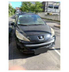 Com (Bloc Contacteur Tournant+Commodo Essuie Glace+Commodo Phare) PEUGEOT 207 Photo n°5