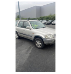 Retroviseur droit HONDA CR-V 1 Photo n°7