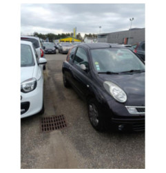 Retroviseur droit NISSAN MICRA 3 Photo n°11