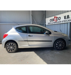Boitier servitude moteur (BSM) PEUGEOT 207