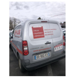Porte avant droit PEUGEOT PARTNER 2 Photo n°8