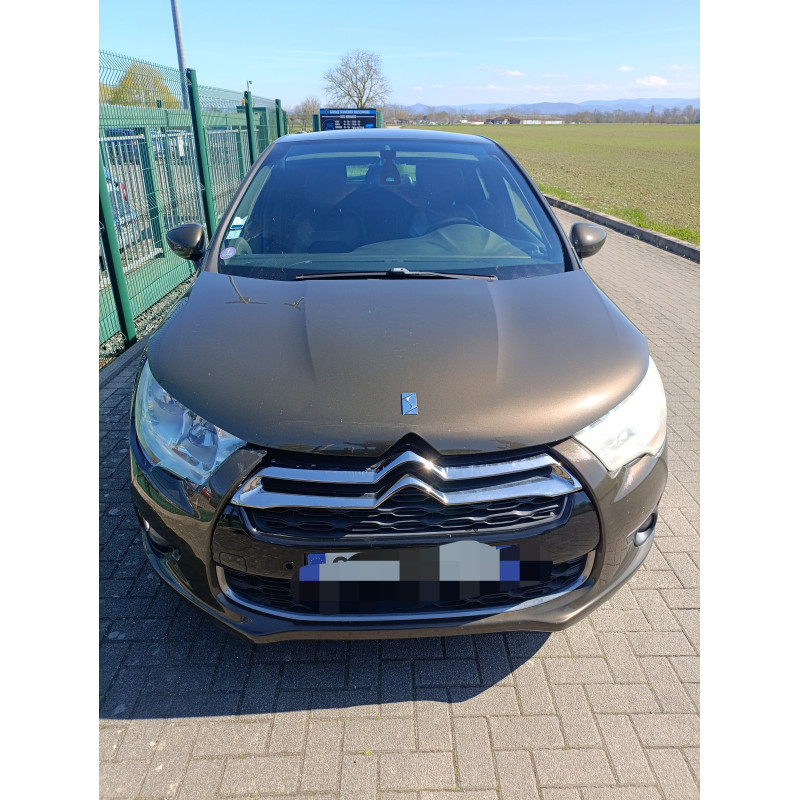 Condenseur de clim CITROEN DS4