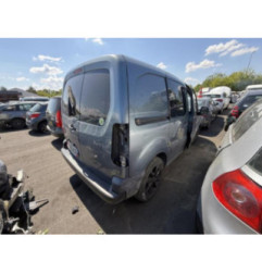 Retroviseur droit CITROEN BERLINGO 2 Photo n°20