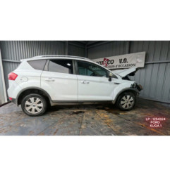 Boitier servitude moteur (BSM) FORD KUGA 1 Photo n°12