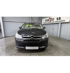 Doseur d'air CITROEN C4 1 Photo n°5