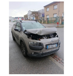 Boitier servitude moteur (BSM) CITROEN C4 CACTUS Photo n°15