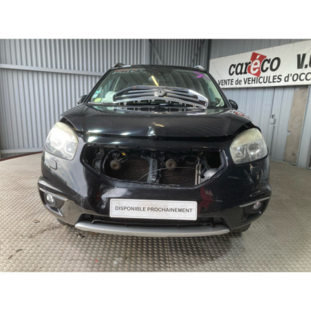 Pedale d'embrayage RENAULT KOLEOS 1 Photo n°1