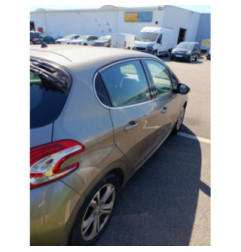 Retroviseur gauche PEUGEOT 208 1 Photo n°7