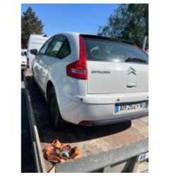 Retroviseur droit CITROEN C4 1 Photo n°8
