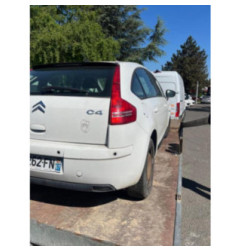 Retroviseur droit CITROEN C4 1 Photo n°9